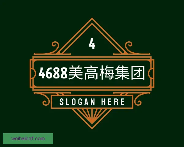 介绍美高梅4688集团am